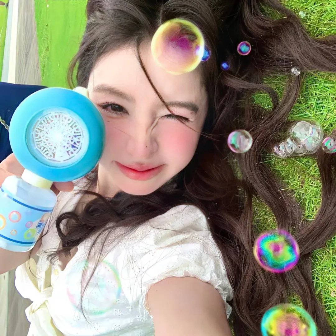 秘密森林
